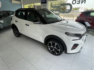 Citroen C3 2025 Plus-thumb-1