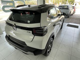 Citroen C3 2025 Plus-thumb-8