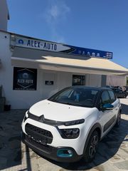 Citroen C3 2020 PURETECH 85 PS 42.000 ΧΙΛ!!!