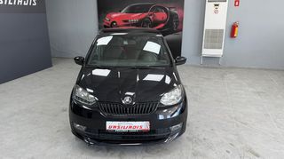 Skoda Citigo 2019 1.0 Monte Carlo-thumb-10