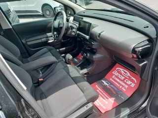 Citroen C4 Cactus 2015 <DANOS CARS> 1.6 ΑΡΙΣΤΟ AYTOMATO-thumb-9