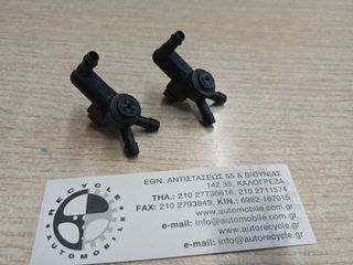 LANCIA Y 00-05  ΔΙΑΚΛΑΔΩΤΗΡΑΣ ΠΛYΣΤΙΚΗΣ ΝΕΡΟΥ