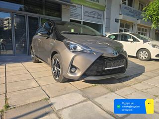 Toyota Yaris 2020 ΑΥΤΟΜΑΤΟ 1.5 100HP HYBRID BI-TONE SELECTION