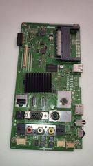 Vestel Mainboard 17mb211s
