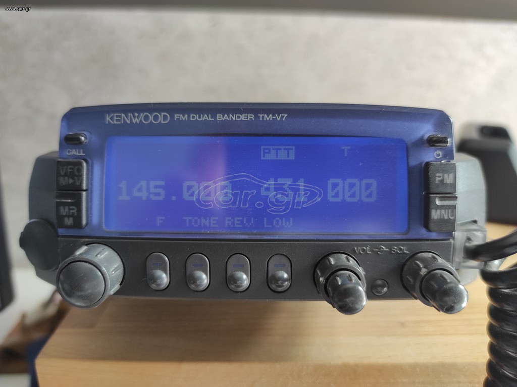 Πομποδέκτης Κenwood TM-V7
