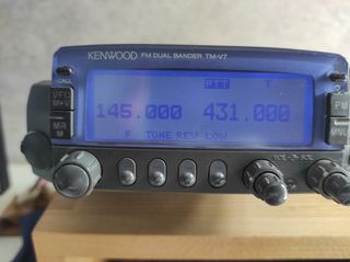 Πομποδέκτης Κenwood TM-V7-thumb-1