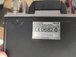 Πομποδέκτης Κenwood TM-V7-thumb-3