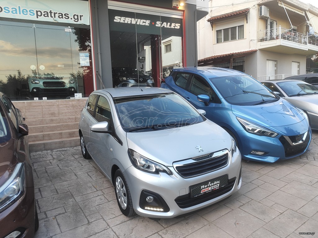 Peugeot 108 2020 1.0 VTI 72 ACTIVE