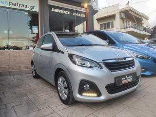 Peugeot 108 2020 1.0 VTI 72 ACTIVE-thumb-2