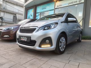 Peugeot 108 2020 1.0 VTI 72 ACTIVE-thumb-5