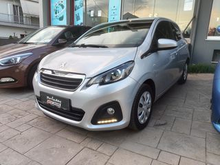 Peugeot 108 2020 1.0 VTI 72 ACTIVE