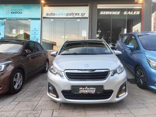 Peugeot 108 2020 1.0 VTI 72 ACTIVE-thumb-1