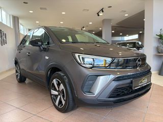 Opel Crossland 2022 **ΕΛΛΗΝΙΚΟ** ΒΙΒΛΙΟ SERVICE