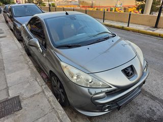 Peugeot 207 2007 ΠΡΟΚΑΤΑΒΟΛΗ 1500 ΕΥΡΩ!ΓΡΑΜΜΑΤΙΑ ΜΕΤΑΞΥ ΜΑΣ ΧΩΡΙΣ ΤΡΑΠΕΖΑ