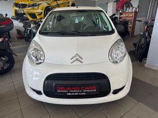 Citroen C1 2009 ΠΡΟΚΑΤΑΒΟΛΗ 1800 ΕΥΡΩ!ΓΡΑΜΜΑΤΙΑ ΜΕΤΑΞΥ ΜΑΣ ΧΩΡΙΣ ΤΡΑΠΕΖΑ!