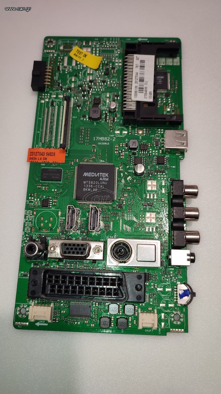 Vestel Mainboard 17mb82-2
