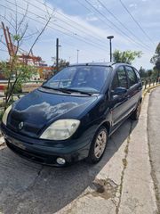Renault Scenic 2004 ΠΡΟΚΑΤΑΒΟΛΗ 500 ΕΥΡΩ!ΓΡΑΜΜΑΤΙΑ ΜΕΤΑΞΥ ΜΑΣ!
