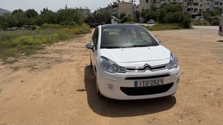 Citroen C3 2016 PANORAMA EXCLUSIVE