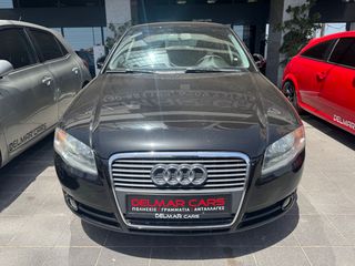 Audi A4 2007 ΠΡΟΚΑΤΑΒΟΛΗ 1800 ΕΥΡΩ!ΓΡΑΜΜΑΤΙΑ ΜΕΤΑΞΥ ΜΑΣ ΧΩΡΙΣ ΤΡΑΠΕΖΑ!
