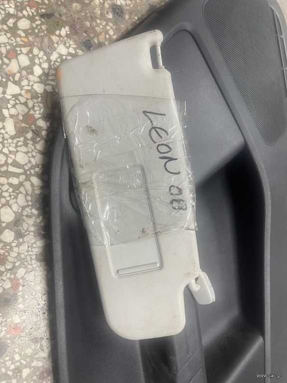 ΣΚΙΑΔΙΟ ΣΥΝΟΔΗΓΟΥ-SEAT LEON 2005-2012