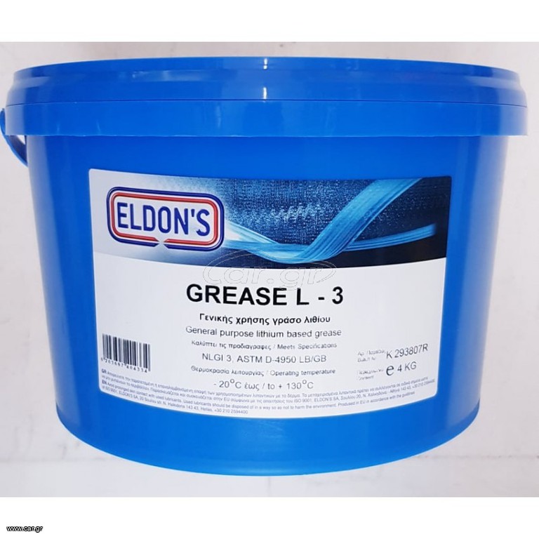 ΓΡΑΣΣΟ ΛΙΘΙΟΥ ELDON'S L - 3 16KG