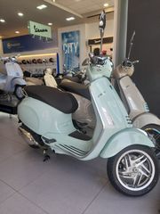 Vespa Primavera 125 2026 RST 2026