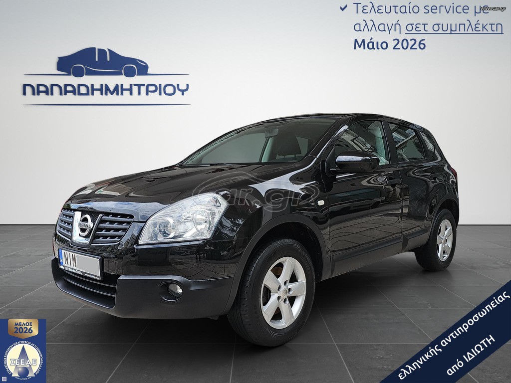 Nissan Qashqai 2009 1.6 2WD ACENTA