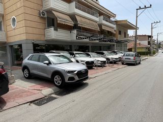 Audi Q3 2019 35 TFSI €2300 ΠΡΟΚΑΤΑΒΟΛΗ!!! ΓΡΑΜΜΑΤΙΑ-thumb-26