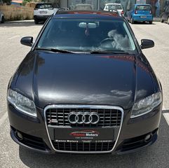 Audi A4 2007 2.0 TDI ΑΥΤΟΜΑΤΟ! FULL EXTRA! ΜΕ ΓΡΑΠΤΗ ΕΓΓΥΗΣΗ MANOS MOTORS-thumb-2