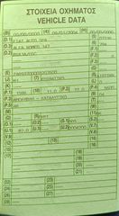 Alfa Romeo Alfa 147 2004 1.6 16V T.SPARK
