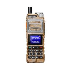 Φορητός πομποδέκτης UHF/VHF - UV25 - Baofeng - 402253 - Army Yellow