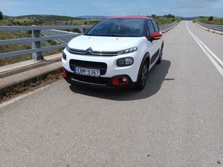 Citroen C3 2018-thumb-1
