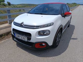Citroen C3 2018