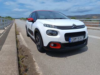 Citroen C3 2018-thumb-3