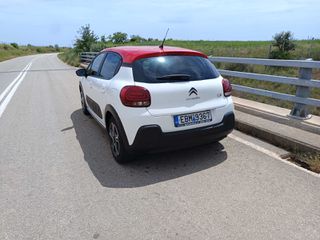 Citroen C3 2018-thumb-7