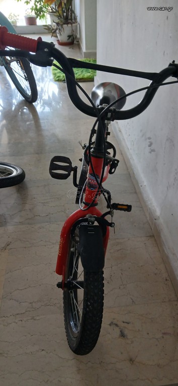 BMX Alan 2020