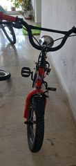 BMX Alan 2020