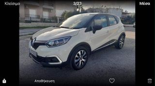 Renault Captur 2019 ΑΥΤΟΜΑΤΟ