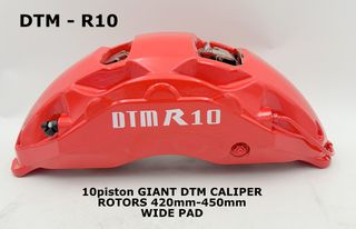 φρενα RANGE ROVER DTM R10m MONOBLOCK CALIPERS RANGE ROVER EVOQUE-VELAR-SPORT NEED WHEELS 22''-24'' CALIPERS 10 pistons DTM 10 ΠΙΣΤΟΝΑ BRAKE KIT