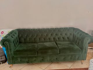 Καναπές κυπαρίσσι τσεστερ σουετ