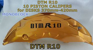 DTM R10m MONOBLOCK MERCEDES BENZ, ML, G, GLE, BRAKE KIT. 10 piston ΓΙΑ ΡΟΤΟΡΕΣ 380mm εως 450mm ΤΙΜΗ ΖΕΥΓΟΥΣ