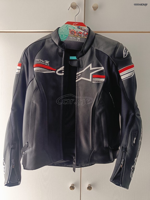 Alpinestars GP-R V2