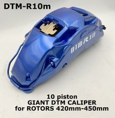 φρενα BMW DTM R10m MONOBLOCK BMW X5, X6, X4, 3, 5, 6, 7, BRAKE KIT. 10 piston ΓΙΑ ΡΟΤΟΡΕΣ 420mm εως 440mm NEED WHEELS 22''+