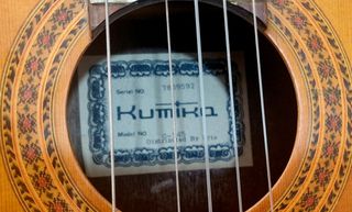 ΚΙΘΑΡΑ ΚΛΑΣΣΙΚΗ-thumb-3