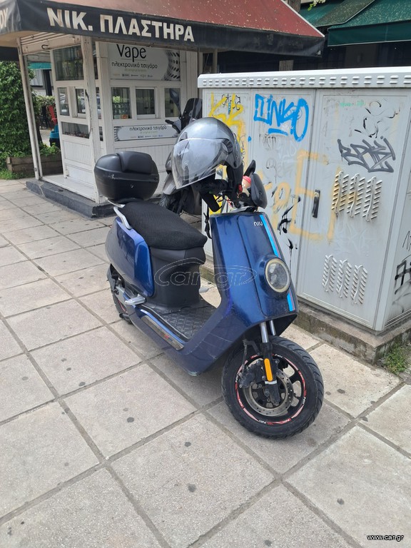 Niu N1S 2019