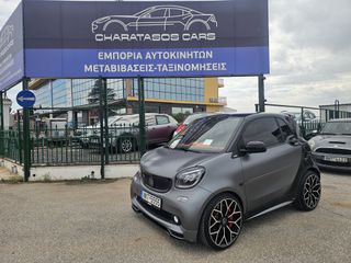Smart ForTwo 2016 Look Brabus