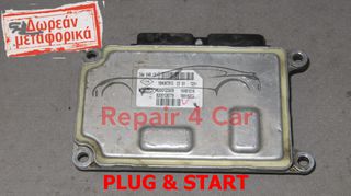 ΕΓΚΕΦΑΛΟΣ ΚΙΝΗΤΗΡΑ RENAULT CLIO 1.2 IAW5NR.CF1 8200123939 8200128779 16481014 16515304  TESTED   ΞΕΚΛΕΙΔΩΤΟΣ