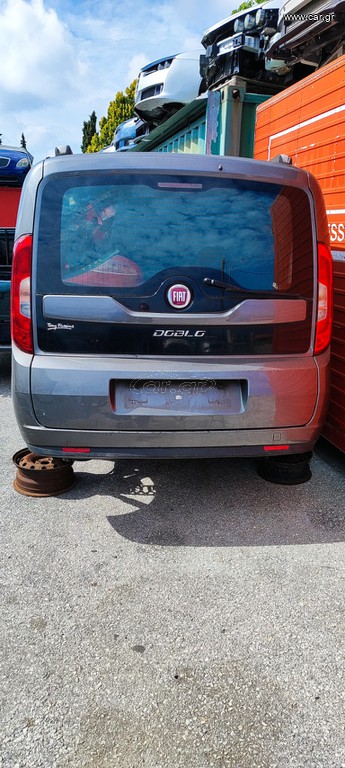 Μούρη και οπίσθιο τμήμα από fiat doplo πετρέλαιο