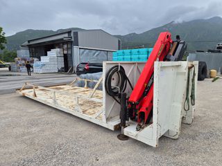 Γερανοί Palfinger 2016 PK7501 SLD Τηλεκοντολ-thumb-1