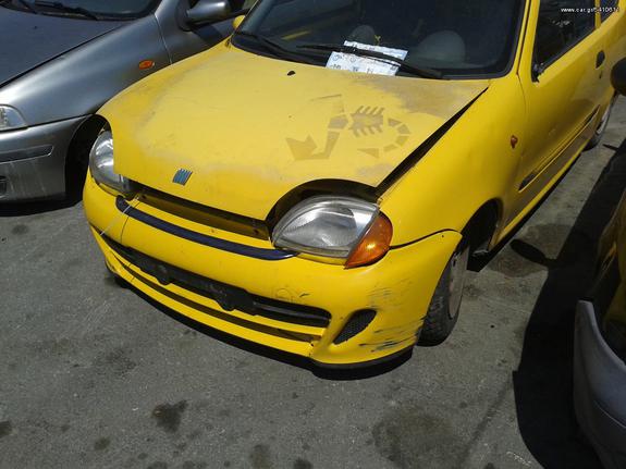 Échappement Complet Neuf Pour Fiat Seicento 1.1 Sporting 1998-2004 + Tuyau Silencieux